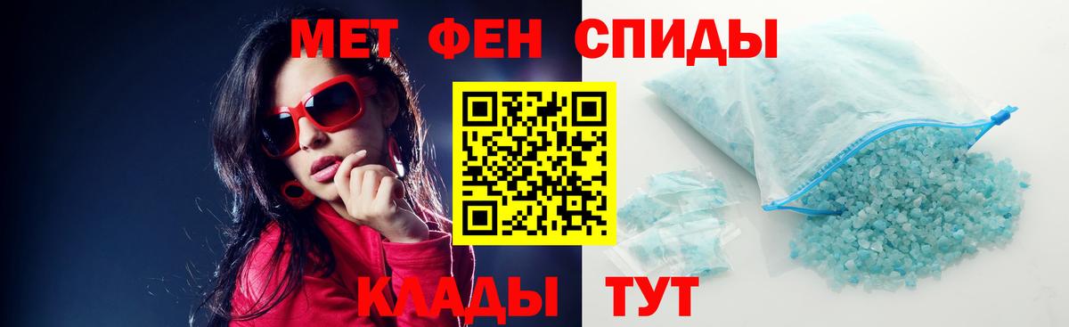 АМФ 98% Сосновоборск