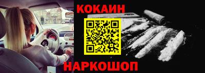 метадон Пугачёв