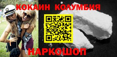 альфа пвп Пушкино
