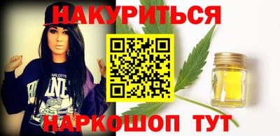 стаф Пыть-Ях