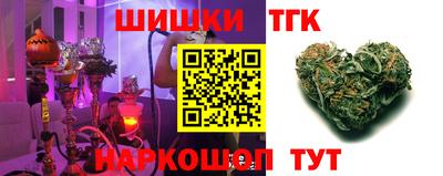 героин Рузаевка