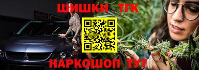 метадон Пугачёв