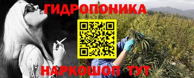 трава Рязань