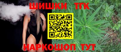 альфа пвп Пушкино