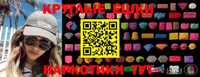 метадон Пугачёв
