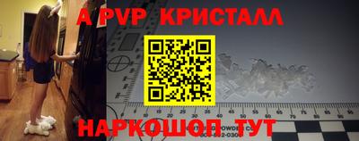 метадон Пугачёв