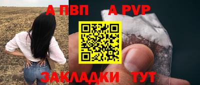 метадон Пугачёв