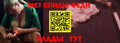 стаф Пыть-Ях