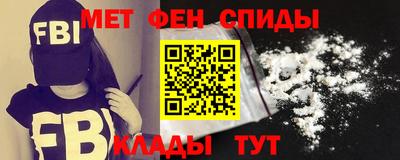 стаф Пыть-Ях