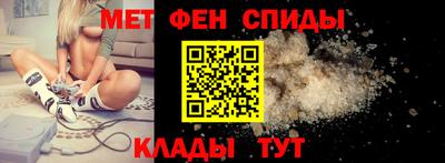 стаф Пыть-Ях
