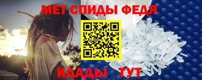 альфа пвп Пушкино