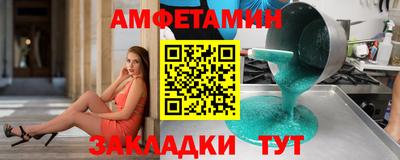 героин Рузаевка