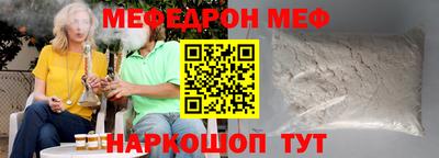 метадон Пугачёв