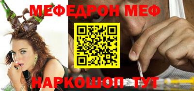 шишки Рыбинск