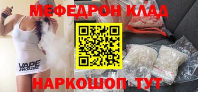 метадон Пугачёв