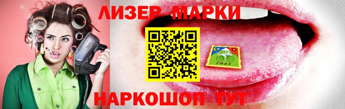 Сосновоборск  Лсд 25 экстази ecstasy  Лсд 25 экстази ecstasy  Вход с VPN 